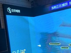 -可口香·非遗老号烧烤(南岗直营店)
