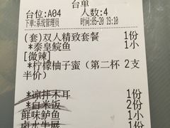 -九九私厨(石溪店)
