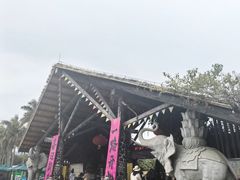 -盈香心动乐园