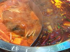 -巷子老火锅(大唐西市店)