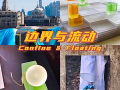-福州大楼写字楼