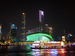 -珠江夜游西堤码头