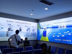 -武汉大学附属爱尔眼科医院(湖北总院)