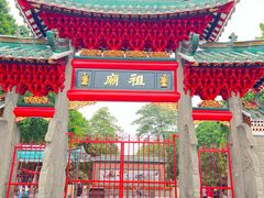 -佛山市祖庙博物馆