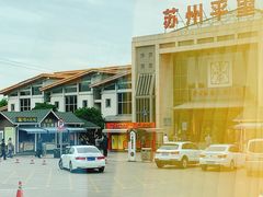 -平望服务区·停车场