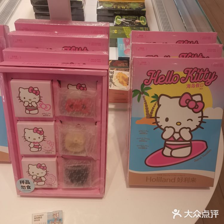 好利来我喜欢的🍞店