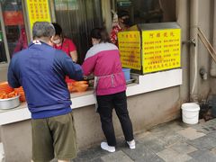 -阿麟馄饨(延长路店)