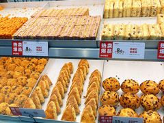 -读酥世家(松江新城地铁站店)