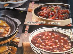 -红厨巷·淮扬菜(熙南里店)