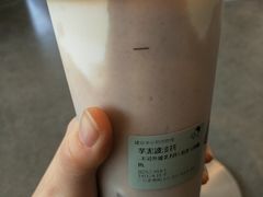 -喜茶(广州番禺奥园广场店)
