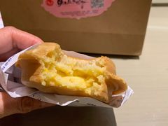 -台湾味正点车轮饼可丽饼(南禅寺店)