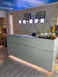 -辛格·潮沙龙