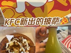-肯德基(街道口店)