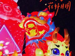 -广州文化公园