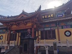 -冕宁灵山寺