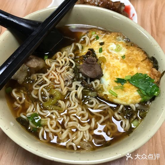 阿南酸菜面(美食街店)