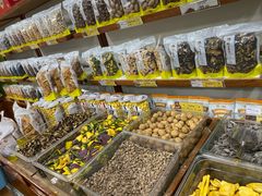 -粒上皇(崇文门店)