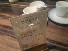 -陈麻婆豆腐(旗舰店)
