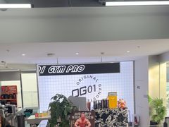 -OG01·24h私教铁馆(中鼎316店)