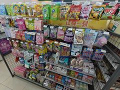 -全家便利店(兴贤路店)