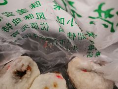 -牛街洪记小吃店(牛街店)