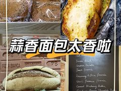 -PIZZA BIANCA(万象城店)