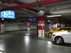 -碧乐城(无锡梁溪店)