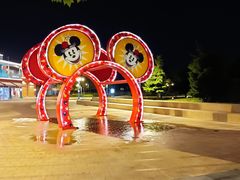 -迪士尼小镇