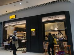 -RUXU入续鸳鸯糖水铺(星寰店)