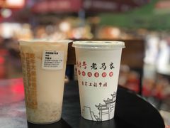 -放哈·甜醅子奶茶创造者(正宁路店)