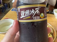 -波记美食煲仔饭蒸饭(客村店)
