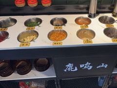 -鹿鸣山草本茶香火锅(园西路店)