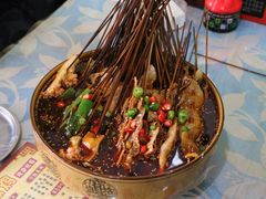 -古真记钵钵鸡(老公园店)