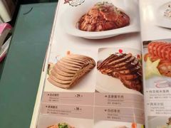 -和记小菜(东方店)