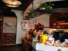 -繁·醉花亭小酒馆(鼓楼店)