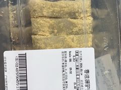 -天河沃尔玛