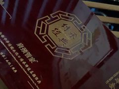 -肩颈管家·肩颈调理·经络养生(华景新城店)