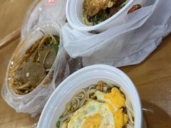 -和记粉馆(湘春路店)