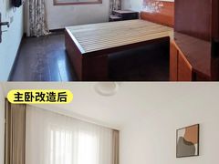 -至美焕新·全屋翻新