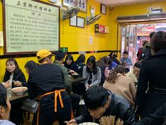 大堂-阿生哥螺蛳粉(永安街店)