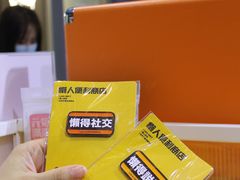 -金茂览秀城