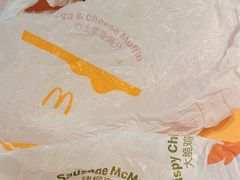 -麦当劳(沙河店)