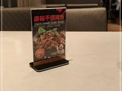 -龙记·香港茶餐厅(海上世界店)