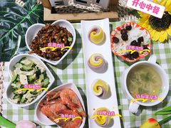 -金色摇篮潜能开发幼儿园(大兴校区)