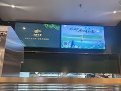 -烹然四季椰子鸡火锅(姚家园万象汇店)