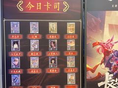 -暴风岛沉浸式体验馆(百联世纪店)
