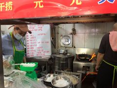 -脆珊粉店(明秀西路店)