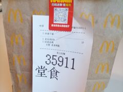 -麦当劳(欢乐谷店)