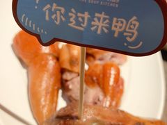 -汤城小厨•粤菜•靓汤(苏州街店)