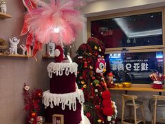 -提亚烘焙·手作面包·生日蛋糕(七星店)